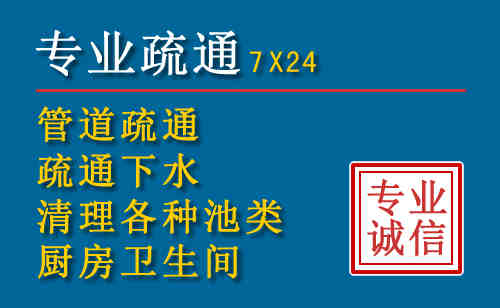 代县搬家公司提示：夏季高温季节长途搬家的6大常识